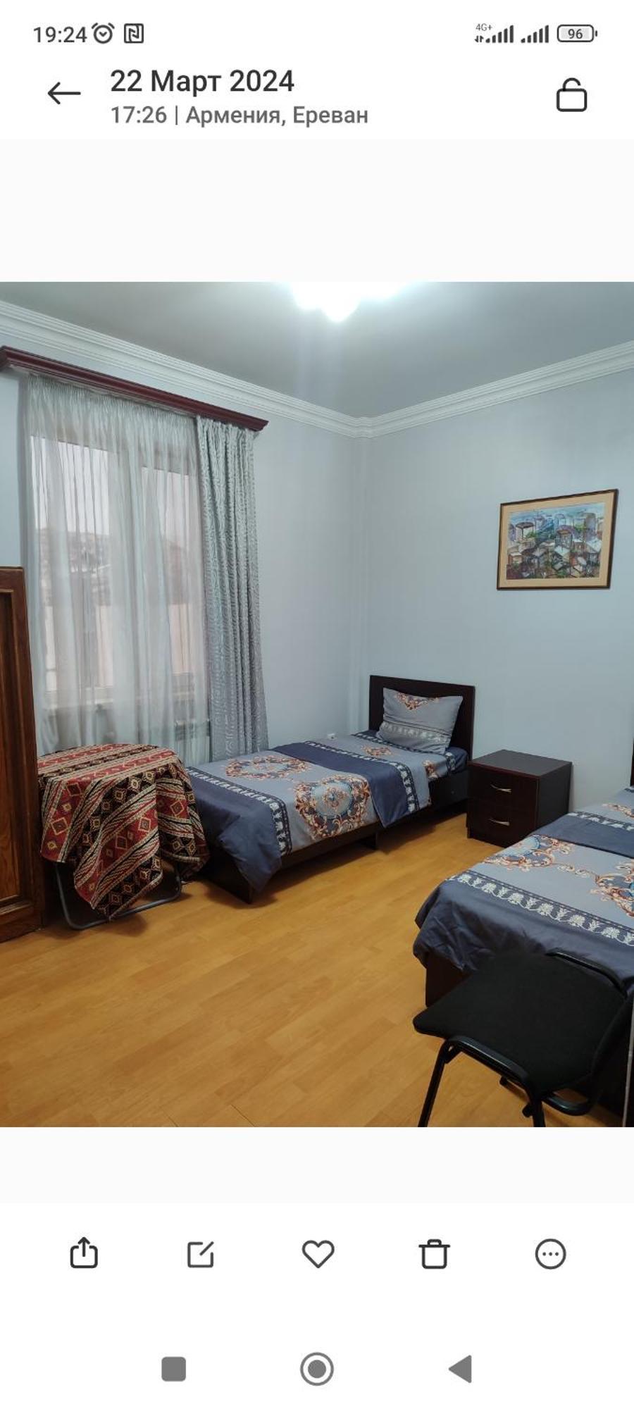 Hotel Bonjour House Erivan Exterior foto
