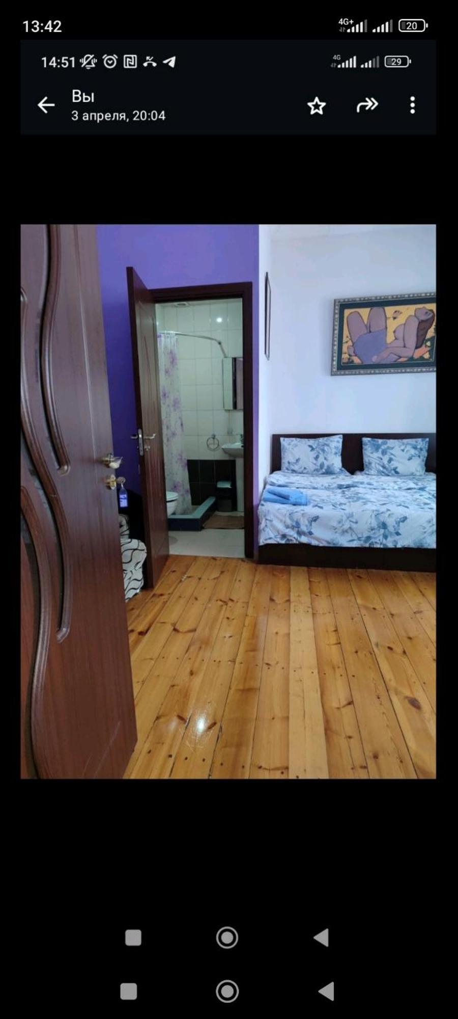 Hotel Bonjour House Erivan Exterior foto